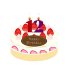 誕生日 動く ケーキ (10～19歳) ①（個別スタンプ：5）