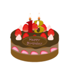 誕生日 動く ケーキ (10～19歳) ①（個別スタンプ：8）