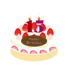 誕生日 動く ケーキ (10～19歳) ①（個別スタンプ：11）