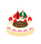 誕生日 動く ケーキ (10～19歳) ①（個別スタンプ：19）
