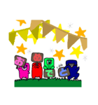 愉快なエイリアン達（個別スタンプ：8）