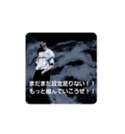 713515スタンプ2（個別スタンプ：3）