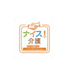 713515スタンプ2（個別スタンプ：8）