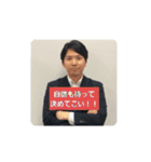 713515スタンプ2（個別スタンプ：14）