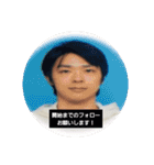 713515スタンプ2（個別スタンプ：17）