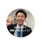 713515スタンプ2（個別スタンプ：20）