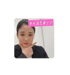 713515スタンプ2（個別スタンプ：22）