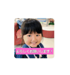 713515スタンプ2（個別スタンプ：27）