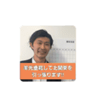 713515スタンプ2（個別スタンプ：28）