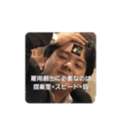713515スタンプ2（個別スタンプ：39）