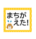 カラフルな鳥でよく使う言葉★でか字で便利（個別スタンプ：12）