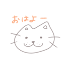 ゆるーいねこ 〖挨拶編〗（個別スタンプ：1）