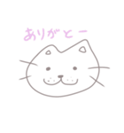 ゆるーいねこ 〖挨拶編〗（個別スタンプ：4）