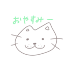 ゆるーいねこ 〖挨拶編〗（個別スタンプ：5）