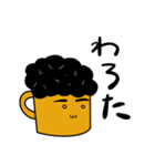 天パビア（個別スタンプ：2）