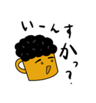 天パビア（個別スタンプ：3）