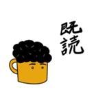 天パビア（個別スタンプ：9）