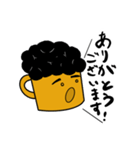 天パビア（個別スタンプ：14）