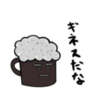 天パビア（個別スタンプ：16）