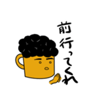天パビア（個別スタンプ：18）