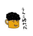 天パビア（個別スタンプ：23）