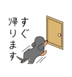 ダックスフントななのすたんぷ2（個別スタンプ：9）