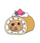 うちのCats2（個別スタンプ：7）
