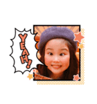 むぎむぎちゃん。（個別スタンプ：1）