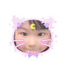 むぎむぎちゃん。（個別スタンプ：5）