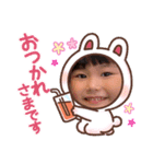むぎむぎちゃん。（個別スタンプ：6）