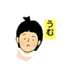 わあ…（個別スタンプ：17）