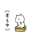 バレンタインをこじらせたねこ（個別スタンプ：38）