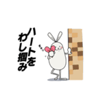 まいど！うさじ（個別スタンプ：16）