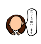 おじいちゃんと日常4（個別スタンプ：31）