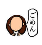 おじいちゃんと日常4（個別スタンプ：33）