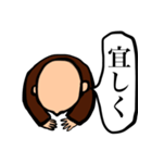 おじいちゃんと日常4（個別スタンプ：34）