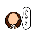 おじいちゃんと日常4（個別スタンプ：35）