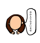 おじいちゃんと日常4（個別スタンプ：37）