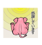 座り込んだ楽しいぞうさん達（個別スタンプ：38）