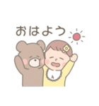 ベビーひまりちゃんスタンプ  '◡'（個別スタンプ：2）