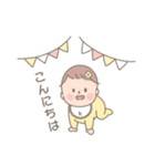 ベビーひまりちゃんスタンプ  '◡'（個別スタンプ：3）