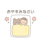 ベビーひまりちゃんスタンプ  '◡'（個別スタンプ：5）