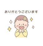 ベビーひまりちゃんスタンプ  '◡'（個別スタンプ：6）