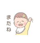ベビーひまりちゃんスタンプ  '◡'（個別スタンプ：11）