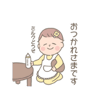 ベビーひまりちゃんスタンプ  '◡'（個別スタンプ：12）