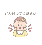 ベビーひまりちゃんスタンプ  '◡'（個別スタンプ：13）