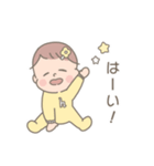 ベビーひまりちゃんスタンプ  '◡'（個別スタンプ：15）