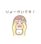 ベビーひまりちゃんスタンプ  '◡'（個別スタンプ：16）