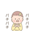 ベビーひまりちゃんスタンプ  '◡'（個別スタンプ：22）