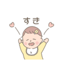 ベビーひまりちゃんスタンプ  '◡'（個別スタンプ：23）
